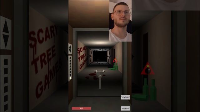 Devlog №1 Добавил прототип рогатки в игру / Сделал меню выбора оружия и  переключение оружия