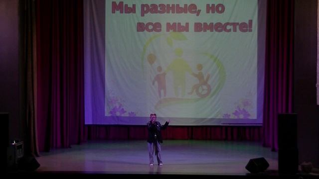 Ирина Теренина "Радуги-дуги"