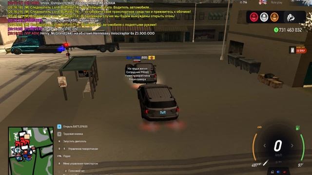 gta_sa 2025-01-12 20-14-22-849