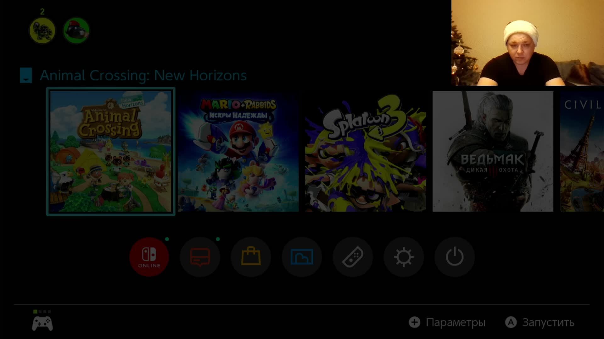 Стрим на nintendo switch