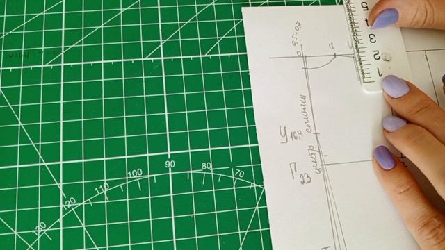 Построение выкройки основы полочка и спинка на женскую фигуру