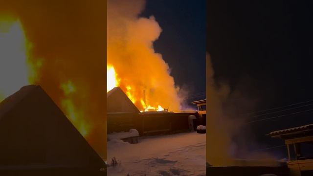 На Путевой горит жилой дом