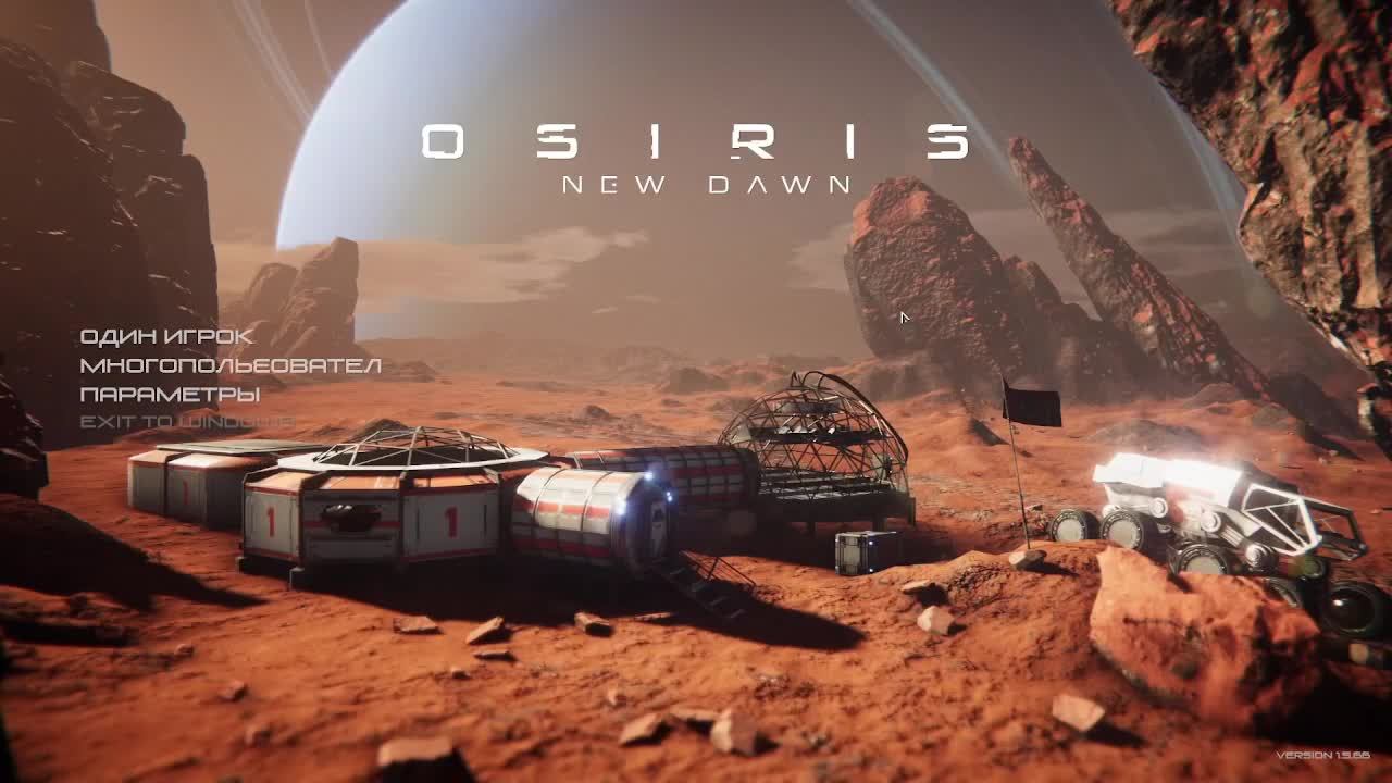 Osiris: New Dawn Прохождение 2 часть