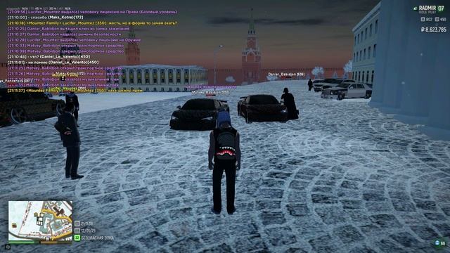 ДБ