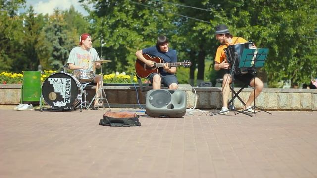 Small Band Saransk — Bremen musicians