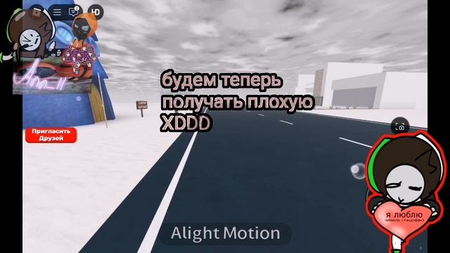 дада слишком быстро получилось =_(