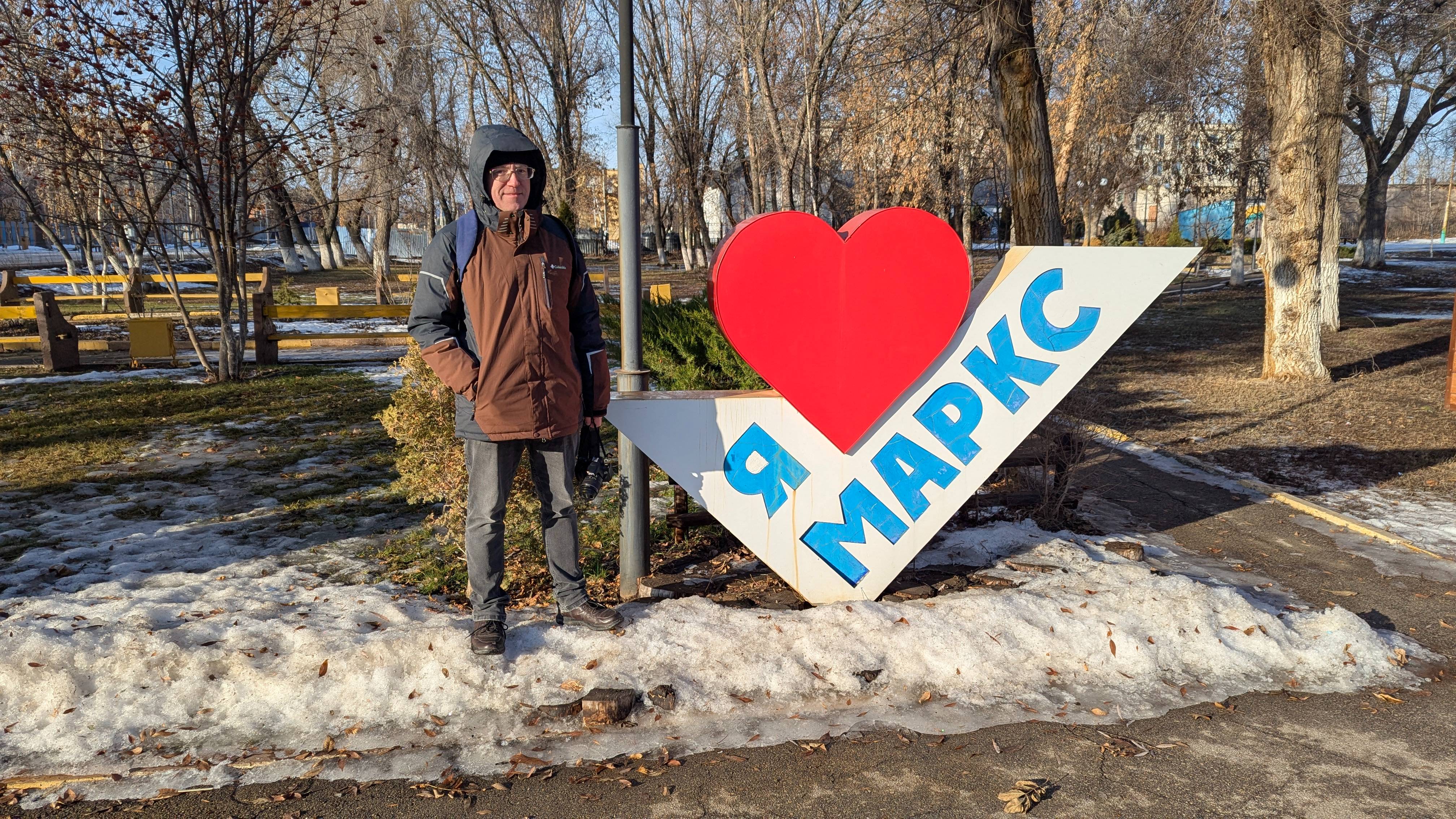 Солнечный выходной в городе Маркс Саратовской области