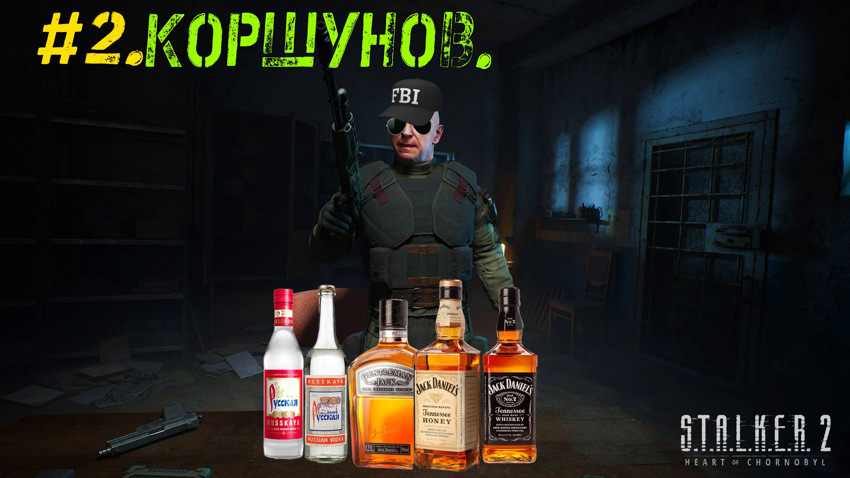 #2.Знакомство с Коршуновым.☢S.T.A.L.K.E.R. 2 Heart of Chornobyl☢