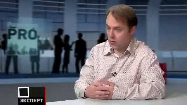 Кирилл Танаев в передаче "Разговор PRO" на телеканале Эксперт 27 мая 2010 года