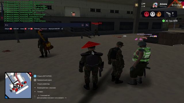Grand Theft Auto  San Andreas 2025.01.12 - 23.44.16.05.DVR - Trim
