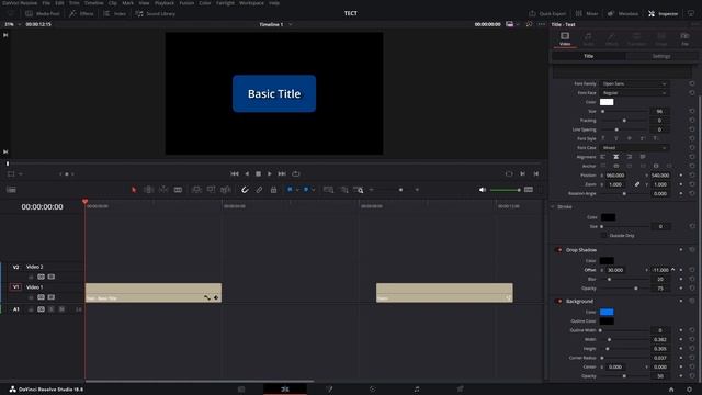 Text и Text+ в DaVinci Resolve. В чём разница.