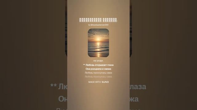 Засветились огоньки. (1)