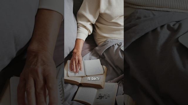 Ошибки при постановке целей. EXPIM. Danil Cheranev