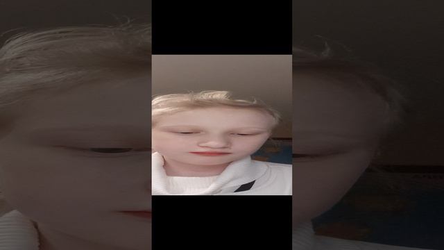 собираюсь на день рожднения