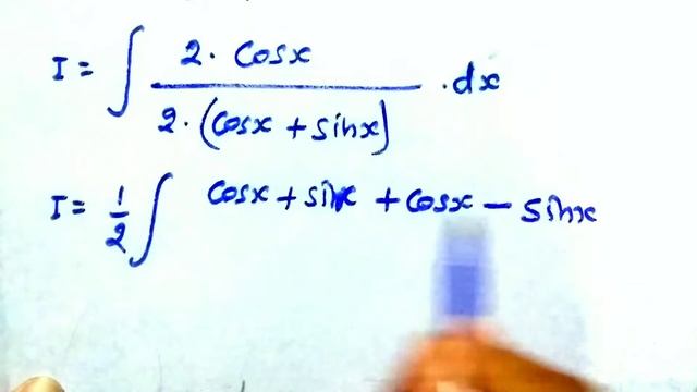 Integral of 1 upon 1 + tan x | Integration of dx/(1+tanx) | Integration of 1/1+tanx