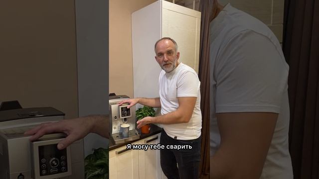 Люблю ПОКУПАТЬ кофе.
Муж считает, что можно и дома попить. Что скажете - я транжира?
#танязамужем