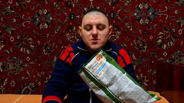 Лайс рифлёные Чили и Лайм