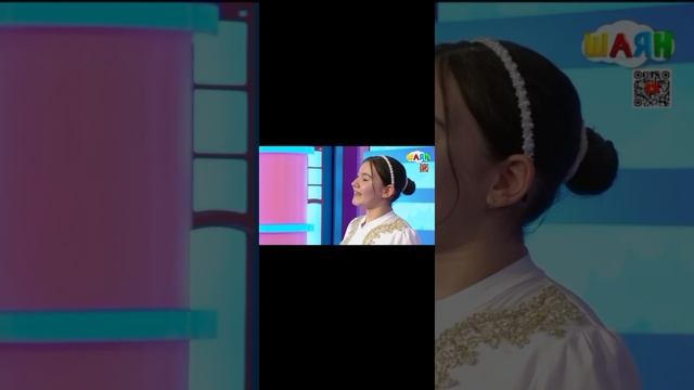 БАСИРОВА ДИАНА -"Шаян ТВ"