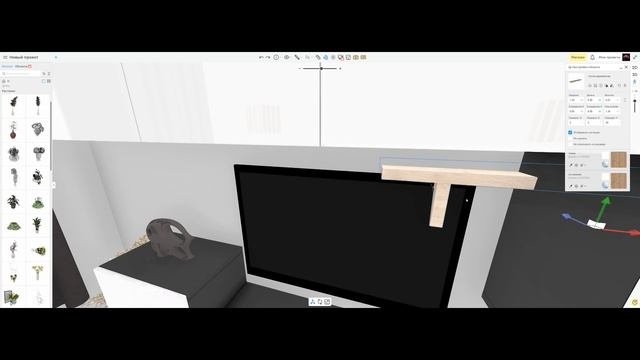 Эскиз 3d