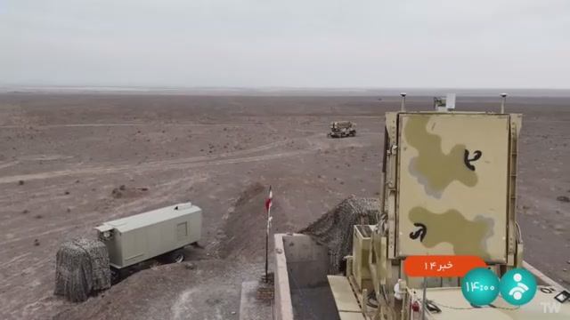 Главные новости дня Ирана и мира на персидском языке, 12 января  2025 г.