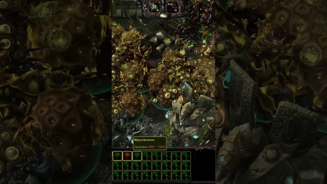 АБАТУР последние мгновения прокачки часть 1 #shorts #games #starcraft2 #старкрафт2