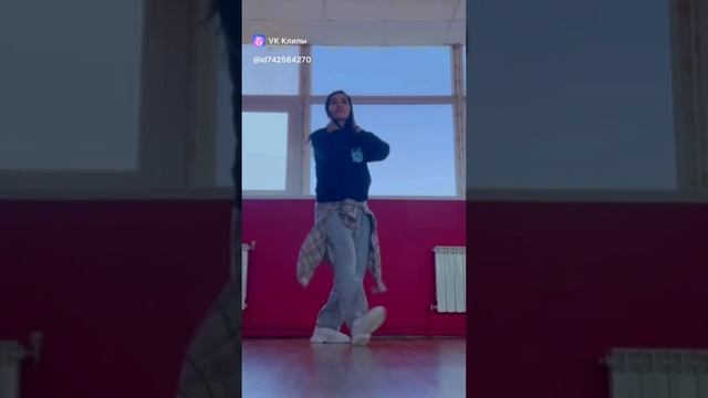 моё солнышко.