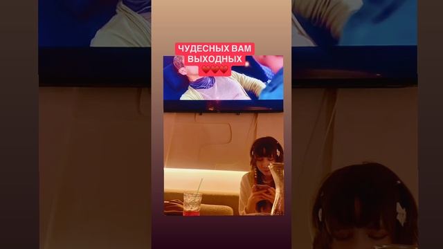 Уютных вечеров!🌹