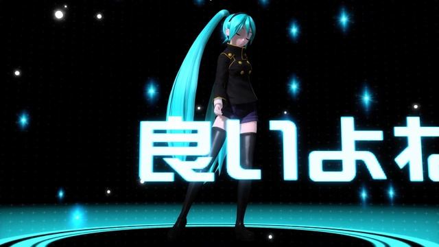 Miku Hatsune - No Logic (Cover)