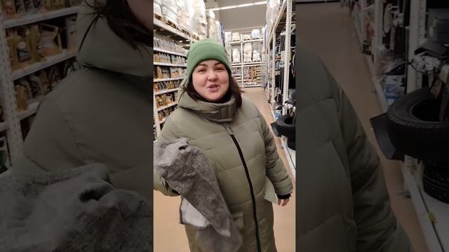 Большие девочки
