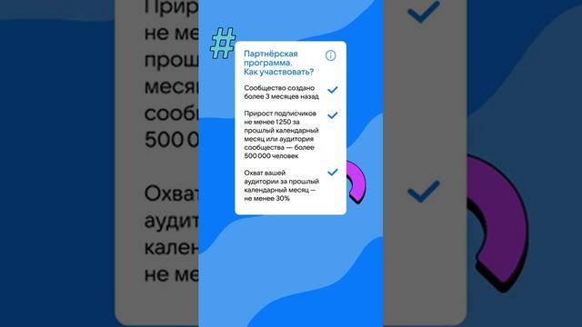 Блогер