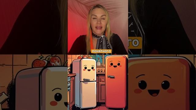 Числа сознания и бытовая техника: как понять свою природу | ТРЕНИНГ КУХНЯ