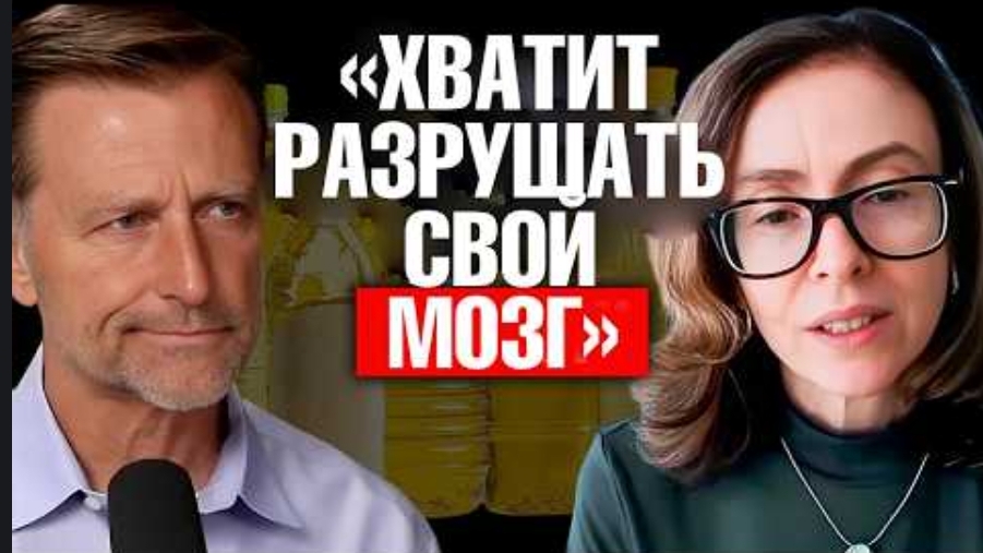 КАТАСТРОФА со здоровьем. Всему виной 👉 МАСЛА ИЗ СЕМЯН.