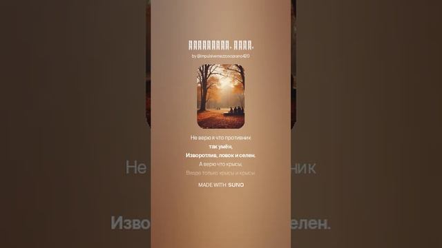 [Военная лирика]: Героев хоронят в закрытых...