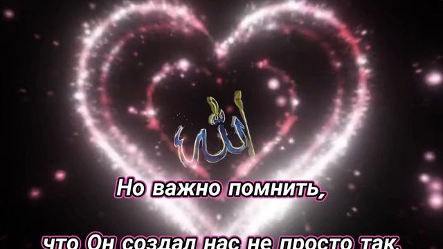 С добрым утром, мой Всевышний! как прекрасен Твой рассвет!