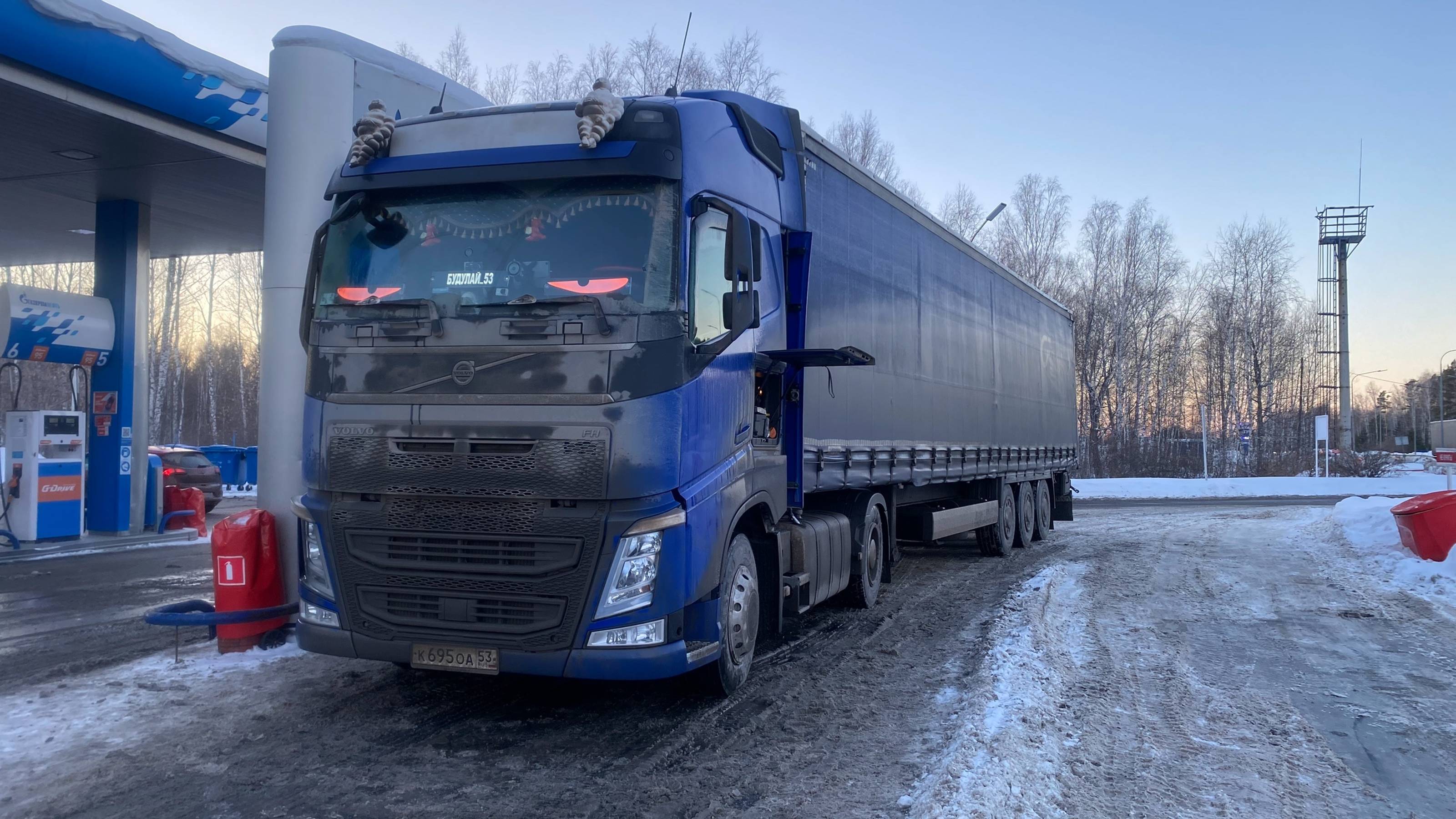 Екатеринбург - Новосибирск 2 часть