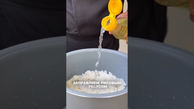 🍚 Жареный рис с краб чиз
#закуски