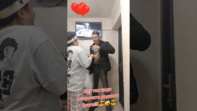 #Мой #родной😍😍😍😍😍😍