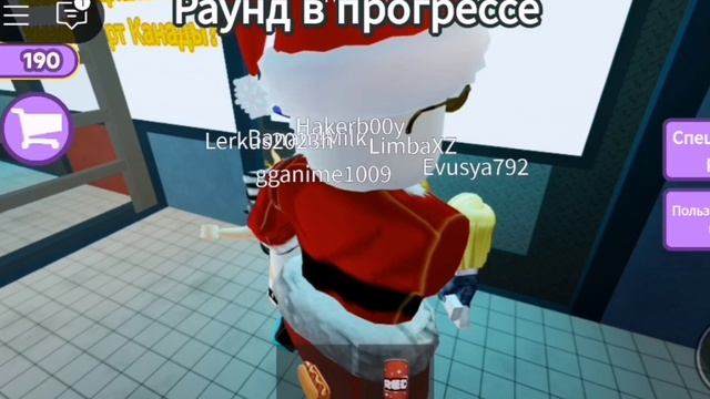 Играем В Смертельные Решение с Hackerb00y