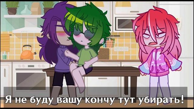 -Пиковые, вы что творите!? || meme || by Krasniy Chai