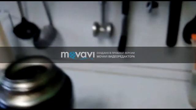 Домашний чай