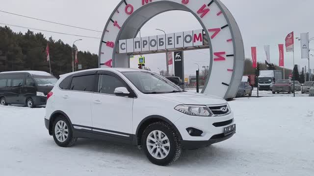 Chery Tiggo 5 2,0 л. Бензин МКПП  (139 л.с.) 2015