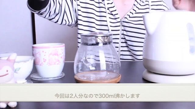 【ゆるい】茶葉から入れる紅茶の入れ方　6分くらいでまったり解説