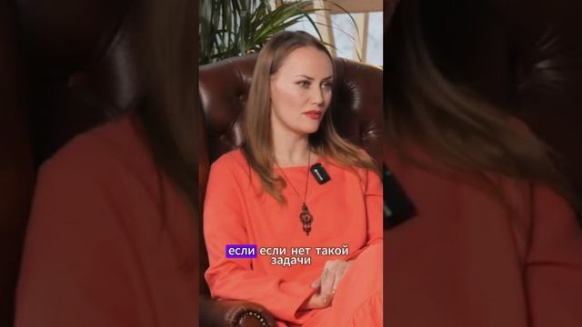 #натальякосмея #психология #отношения #исцеление #эзотерика