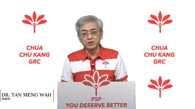 Dr. Tan Meng Wah - PSP Candidate for Chua Chu Kang GRC (Chinese)