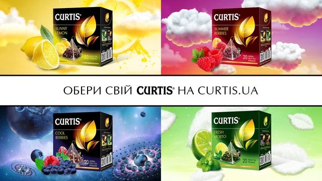 Curtis Tea - Fresh Mojito