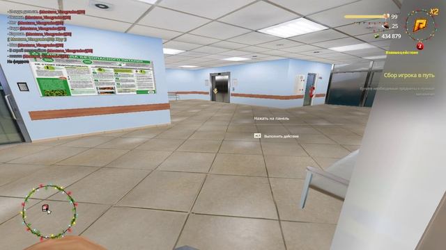 Grand Theft Auto San Andreas 2025.01.12 - 15.15.38.01