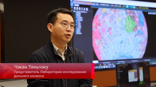 Китай планирует новую лунную миссию