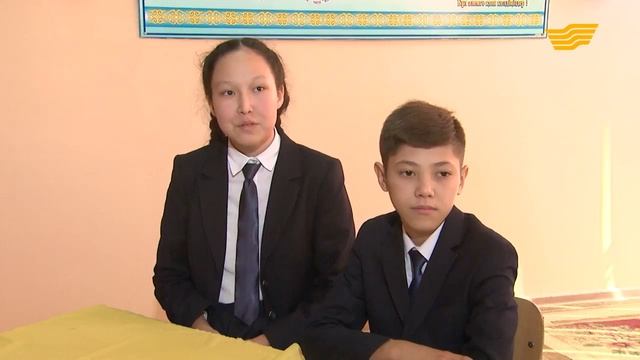 «Өзін-өзі тану». Салауатты өмір салтын сақтау