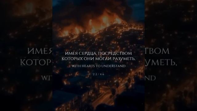 Всемогущий и Великий Господь способен на всякую вещь. стоит Ему сказать только «будь»и оно сбывается