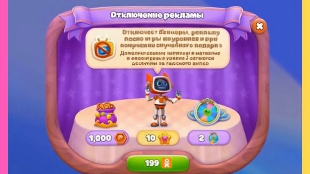 С Новым годом Ёлочка подпишись С:) Змея!